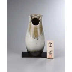 織部陶板（茶釜置） 織部陶板（茶釜置） 2025年最新】織部敷板の人気アイテム - メルカリ