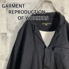 ネスト取扱 ガーメントリプロダクションオブワーカーズ チェック柄リネンワンピース 2025年最新】garment reproduction of workersの人気アイテム