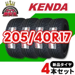 2025年最新】205/40r17の人気アイテム - メルカリ