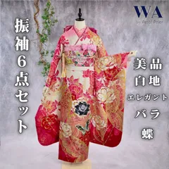 成人式　豪華　振袖フルセット　 　　　　メルカリ市SALE 　フェザーショール付 2025年最新】ショール 成人式の人気アイテム - メルカリ