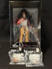 2025年最新】CCP キン肉マングレートの人気アイテム - メルカリ