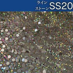 新体操 ラインストーン レオタード 衣装 ガラス クリスタル オーロラ ss20
