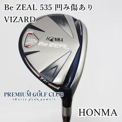新品　本間ゴルフ Be ZEAL 535 VIZARD ◆SR◆7W◆ FW