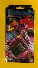 デジタルモンスター Ver.20th オリジナルブラウン (新品未開封) 新品未開封】デジタルモンスター Ver.REVIVAL オリジナル