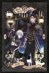 [중고] 엽서 [단품] 스네이크 & 세바스찬 엽서 [Blu-ray 검은 집사 Book of Circus 5 완전 생산 한정판] 애니메이트 구입 특전