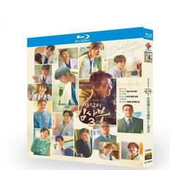 新品未開封.2024韓国語ドラマ『浪漫ドクター キム?サブ 3』Blu-ray 全話収録 DVD 2024 ドラマ韓国 吹き替え ：韓国語、日本語 　字幕：日本