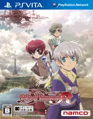 テイルズ オブ イノセンス R - PSVita [通常版]