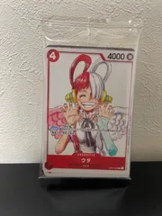 ワンピース FILM RED 映画入場者特典 ワンピースカードゲーム