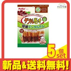 【メルカリ便】　異次元の超獣使い　2BOX デュエマ にじさんじ 異次元の超獣使い 2 box シュリンク付き