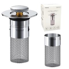 【特価セール】ステンレス ネット 洗面台 ゴキブリ対策 排水口 蓋 ゴミ受け 34~45mm対応 排水溝 予備ネット付き 掃除しやすい ヘアキャッチャー THG-HC01 TOKAIZ