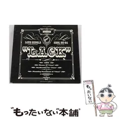 Amazon.co.jp: ポルノグラフィティ 2005カレンダー : おもちゃ