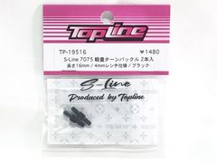 TOPLINE　TP-19516　S-Line 7075 軽量ターンバックル 2本入　長さ16mm／4mmレンチ仕様／ブラック　RCパーツ★M