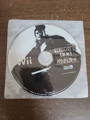 【Wii】信長の野望 革新 with パワーアップキット ソフトのみ