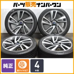 2026年最新】18インチ7.5j 114.3の人気アイテム - メルカリ