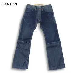 新品未使用 W31 CANTON キャントン120 ボタンフライ　セルビッジ 楽天市場】CANTON キャントンの通販