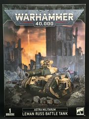 ウォーハンマー 40K アストラ・ミリタルム レマン・ラス・バトルタンク