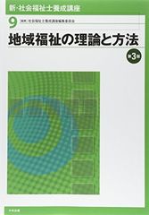 お金がないっ 第1巻 超プレミアム限定版 [DVD] [DVD] - メルカリ