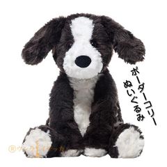 Item thumbnail for item 20fb3c0a-3d39-45db-b365-5b24bf8b65ba