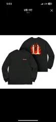 G-DRAGON(ジードラゴン) ウィーバーマンシュ ロングスリーブ L サイズ SIZE