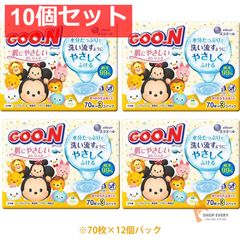 Item thumbnail for item 1cad9eaf-fa3b-48d5-849c-f86682bae87c