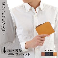 【新品】財布 メンズ 革 薄型 小銭入れ ミニ 男女兼用 本革 クレジットカードケース（キャメル）