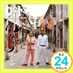 2026年最新】CLIEVYの人気アイテム - メルカリ