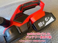 shop-thumbnail