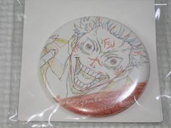 呪術廻戦 原画缶バッジコレクション両面宿儺 5.5cm MAPPA SHOW CASEグッズ★新品未使用