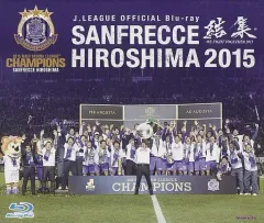 2026年最新】サンフレッチェ広島 ブルーレイの人気アイテム - メルカリ