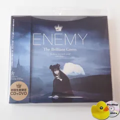 　the brilliant green　まとめ売り　※お値下げ the brilliant greenのベスト盤 - KKBOX