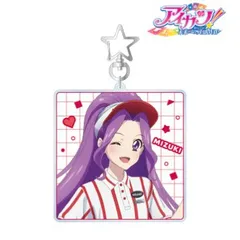 【新品/公式】アイカツ！ 10th STORY ～未来へのSTARWAY～ 描き下ろし 神崎美月 ROUND1ver. BIGアクリルキーホルダー