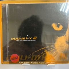浜崎あゆみ A + vogue マキシシングル2枚セット レンタル落ち JPOP