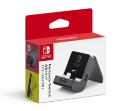 【任天堂純正品】Nintendo Switch充電スタンド USB (フリーストップ式)