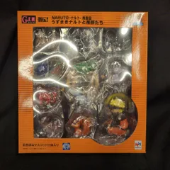 2025年最新】g.e.m うずまきナルトと尾獣たちの人気アイテム