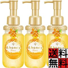 アンドハニー フルール ヘアオイル 金木犀＆ミモザ 5本セット
