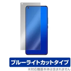 Xiaomi 11 ultra ワケアリ　即発送　追記 Xiaomi 11 ultra ワケアリ 即発送 追記 - メルカリ