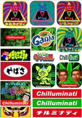 chilluminati tokyo - メルカリShops