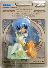 【中古】フィギュア 綾波レイ(射手座) 「新世紀エヴァンゲリオン」 星と星座のミニディスプレイフィギュア シリーズ2