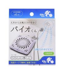 Item thumbnail for item f9b0b78d-0de1-4211-a298-f0122668d9ed