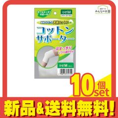 Item thumbnail for item e8219a4a-b968-412e-8510-a7246ed4ac4a