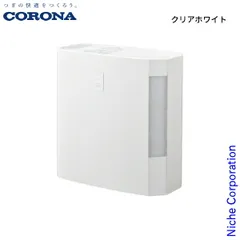【新品】 コロナ 加湿器 500mL UF-Hシリーズ UF-H5025R 家電 日本製 3年保証のサムネイル