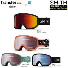 SMITH SNOW GOGGLE/スミス　ゴーグル　　Transfer トランスファー　センサーミラー 2026 日本正規品【送料無料】25‐26 アジアンフィットのサムネイル