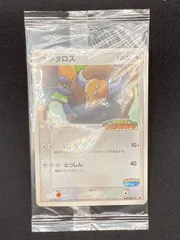 2024年最新】ケンタロス ポケモンカードの人気アイテム - メルカリ