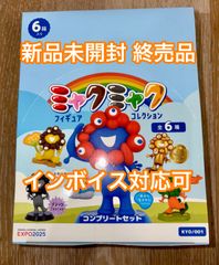 ガンダムカードゲーム リソース キラ・ヤマト プロモーションカード RP