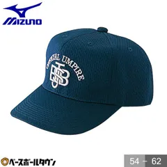 全日本軟式野球連盟（JSBB）キャップ REWARD製 楽天市場】レワード 全日本軟式野球連盟（JSBB）キャップ REWARD