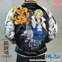 2025年最新】karaku スカジャンの人気アイテム - メルカリ