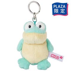 NICI ニキ キーリング ミント フロッグ  New 限定品