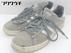 B2889 adidas 2025