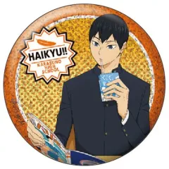 【中古】バッジ・ピンズ 影山飛雄(グリッター) 「ハイキュー!! 缶バッジコレクション」