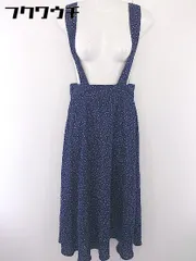 ◇ earth music&ecology ドット 水玉 ウエストゴム 2WAY ロング フレア スカート サイズF ネイビー　ホワイト レディース  【中古】 【1107200014178】